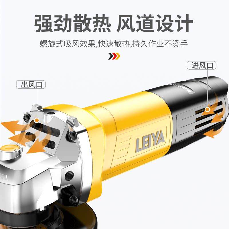 美国雷亚多功能家用磨光机手磨机抛光机打磨机切割机角磨机手砂轮
