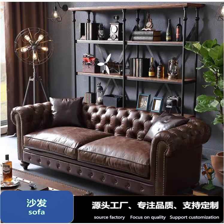 美式复古拉扣油蜡皮三人位沙发欧式单人双人组合直排转角真皮沙发