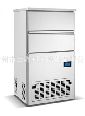 厂家新款150kg圆形颗粒冰机Cylindricalicemaker圆柱制冰机