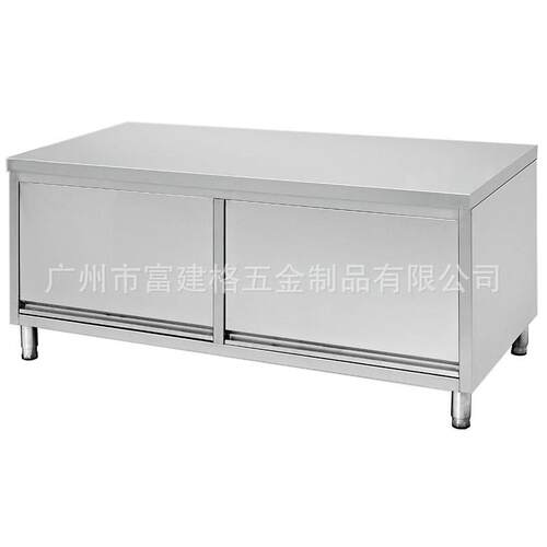 厨工OXN作台不锈房台商用双通荷台不锈钢工钢作操作台储台物柜打