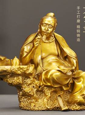 茶圣陆羽黄铜全铜摆件坐卧品茶人像茶桌茶道办公室桌面装饰品摆饰