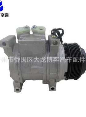 AC Compressor 38810RGLA02 38810RN0A01 CO 10840C 压缩机