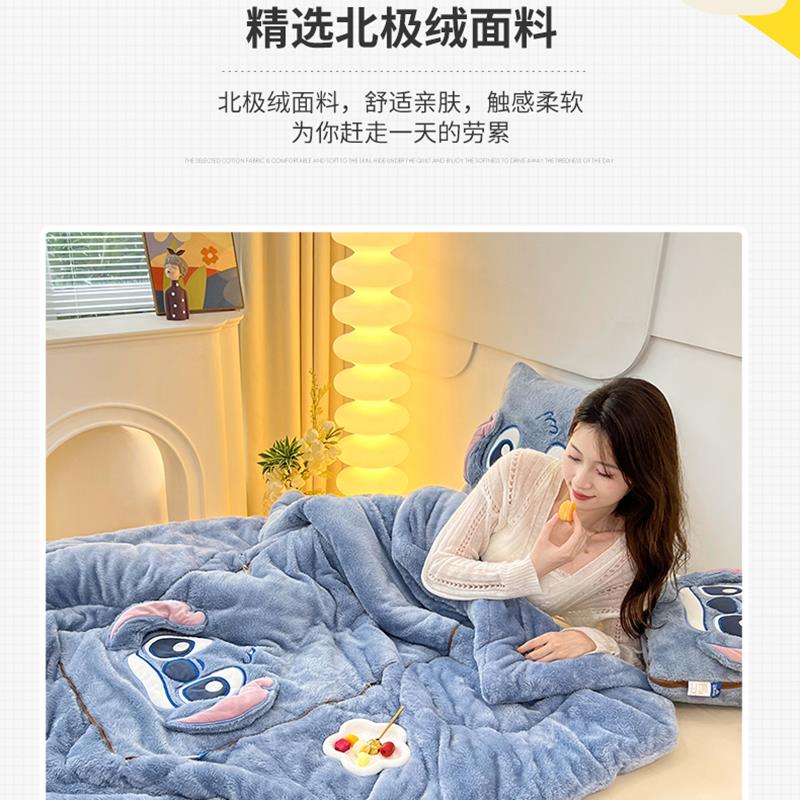 A6L加厚绒蓝迪仔折叠抱枕被子两用汽车上多靠枕办公室午睡二合一