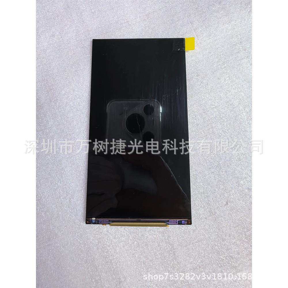 LQ050T1SX05Sharp5寸1080*1920FHD 手机家居三防手持宽色域液晶屏