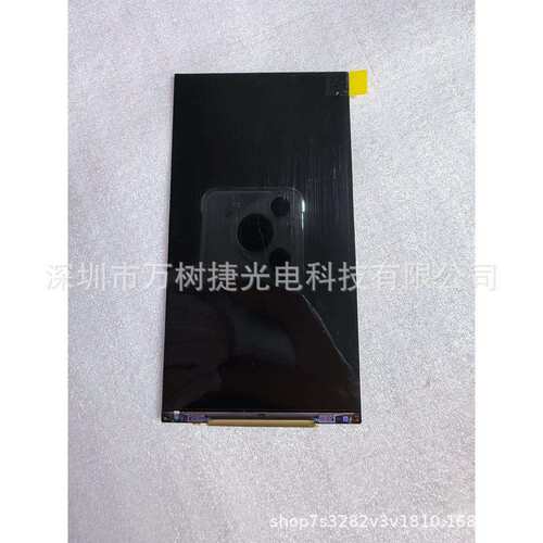 LQ050T1SX05Sharp5寸1080*1920FHD 手机家居三防手持宽色域液晶屏