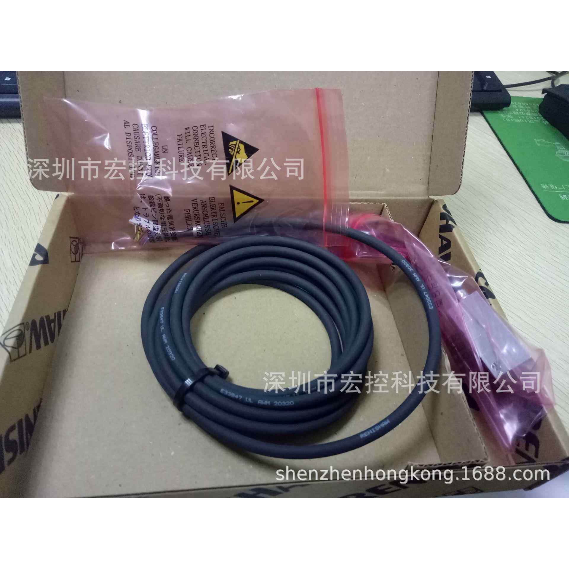 雷尼绍读数头光栅尺读数头光栅头A-9570-2003读数头SR030A