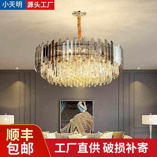 跨境出口水晶吊灯轻奢灯具法式客厅灯大厅主灯意式极简卧室餐厅灯