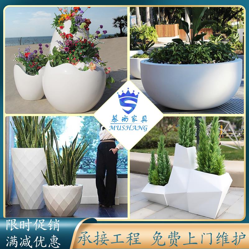 玻璃纤维花盆商场美陈花器户外公园种植池道路装饰花坛园林树池定