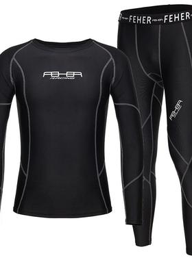 正品fehe机r摩托车骑行滑男夏款季速干衣衣车紧身内衣女赛车骑行