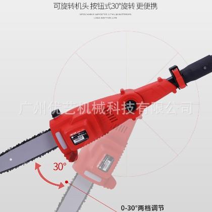 亚特高枝加锯电动枝剪锯园林高枝剪伸PYF缩高空修果园树林长修高