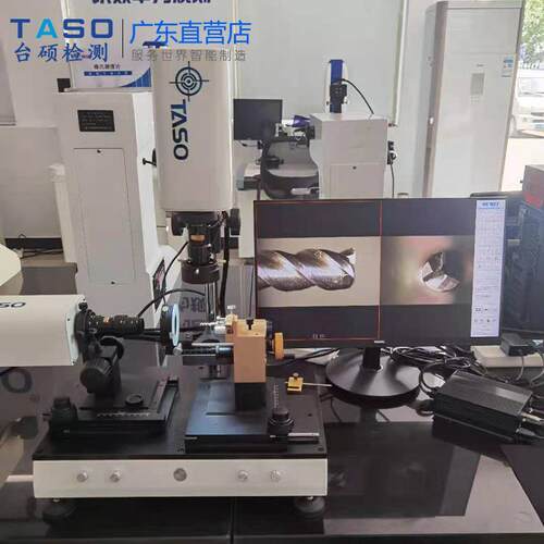 刀具外观检测仪TAG1000高清数控铣刀金属麻花钻缺陷检查