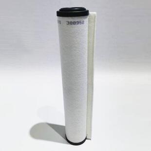 厂气家替代莱宝真空泵滤芯7104过773排6过滤器QEI油雾分离滤器滤