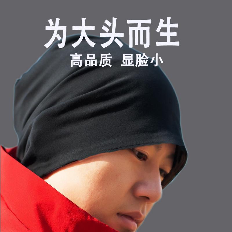 大头围帽子男大尺码睡帽春夏针织全棉堆堆帽大学生夏季薄帽子青少