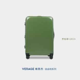 新款VERAGE维丽杰2024年新款行李箱高值便20寸旅行登杆机拉轻免托