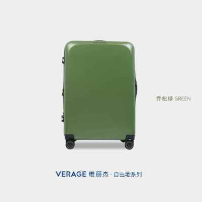 高档VERAGE维丽杰量行箱女拉杆新箱十大品牌2024款大容旅行李箱登
