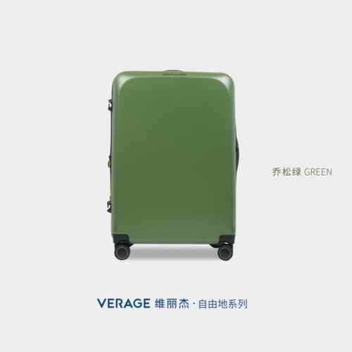 新款VERAGE维丽杰2024年新款行李箱高值便20寸旅行登杆机拉轻免托
