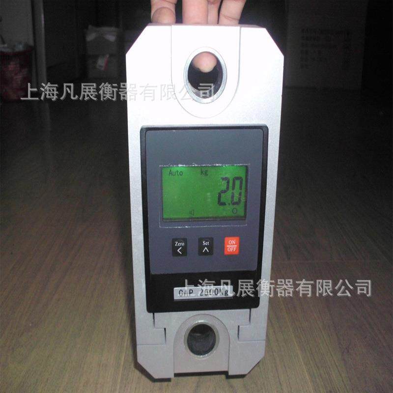 测力仪0-0吨数字显示数字无线测力仪直视测力仪船舶汽车拉力检测