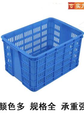 塑料箱周转箱长方形窄加高加厚660*486*410直售600-400收纳