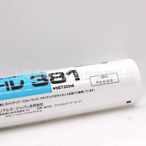 新款直销GE83玻璃胶防水防霉厨卫收边胶门窗马桶密封胶透明中性打