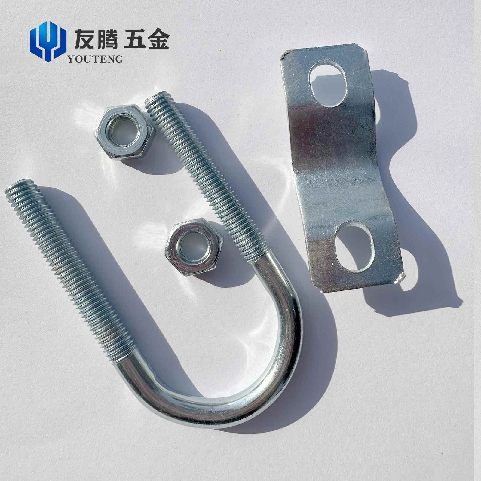 镀锌U型螺栓管卡扣u丝弧