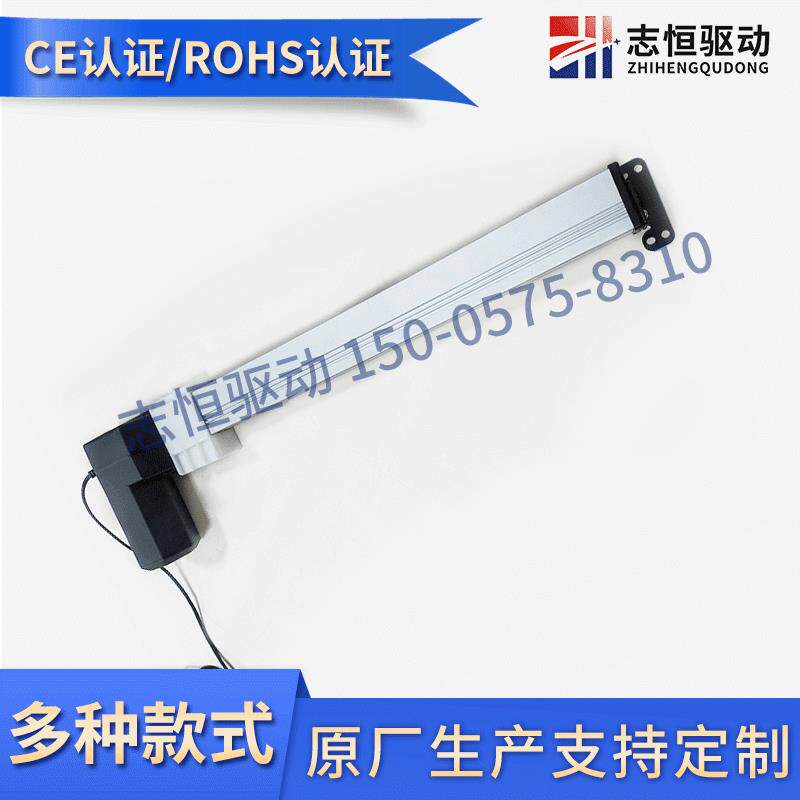 功能沙发推杆电机 电动推杆 应用与足浴功能沙发 多功能