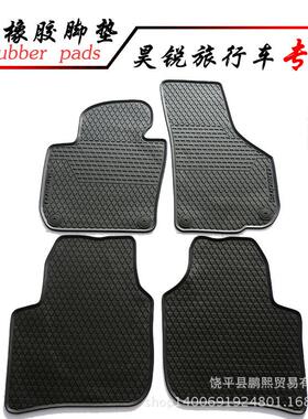 适用于斯柯达柯珞克 晶锐 昊锐旅行车 科迪亚克专车橡胶脚垫 汽车