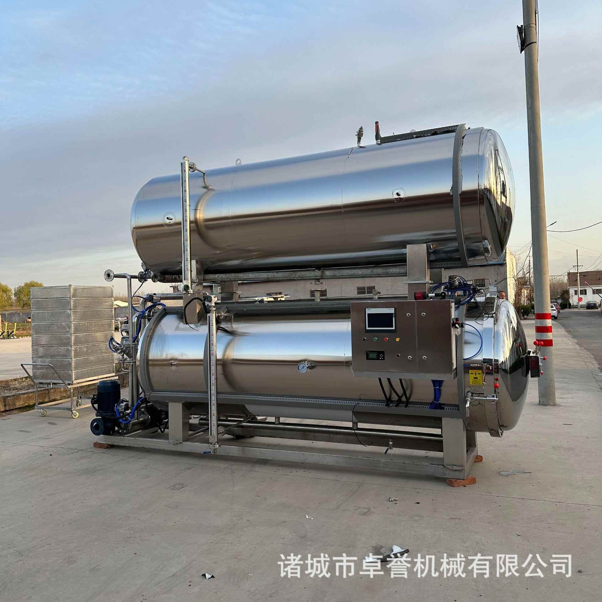 全自动双层杀菌锅午餐肉鱼罐头杀菌锅德州扒鸡水果罐头喷淋杀菌锅