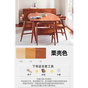 水性木蜡油纯天然透明色实木家俱保养翻新木器漆无味环保养护清漆