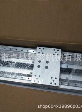 MISUMI米思米型KUE20-A-370手动组件高负载移动滑台单轴机器人