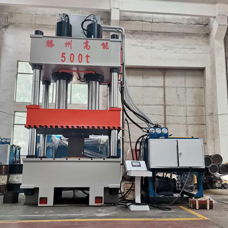 厂家定制500吨液压机四柱油压机石英石水槽液压机厂家提供技术