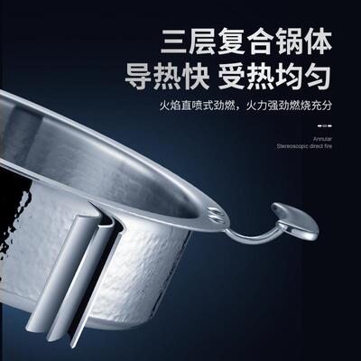 金星加厚雅仕三层钢不锈钢鸳鸯锅宽边锤纹火锅盆电磁炉专用锅具