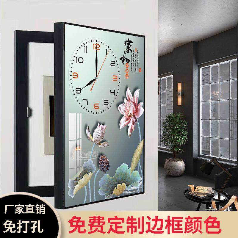 免打孔电表箱装饰画 画带钟表竖款现代简约遮挡客厅配电箱总开 关