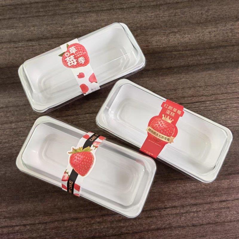 烘焙草莓魔法棒面包包装盒长条水果草莓夹心奶油热狗一次性打包盒