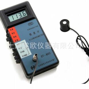 测光仪 数显照度表 80C数字照度计