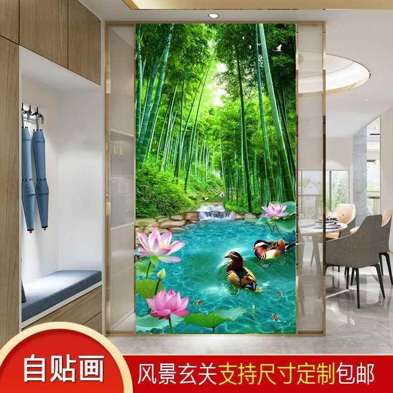 背胶墙贴风景画山水画贴画玄关装饰画挂画壁画壁纸墙纸自粘背景墙