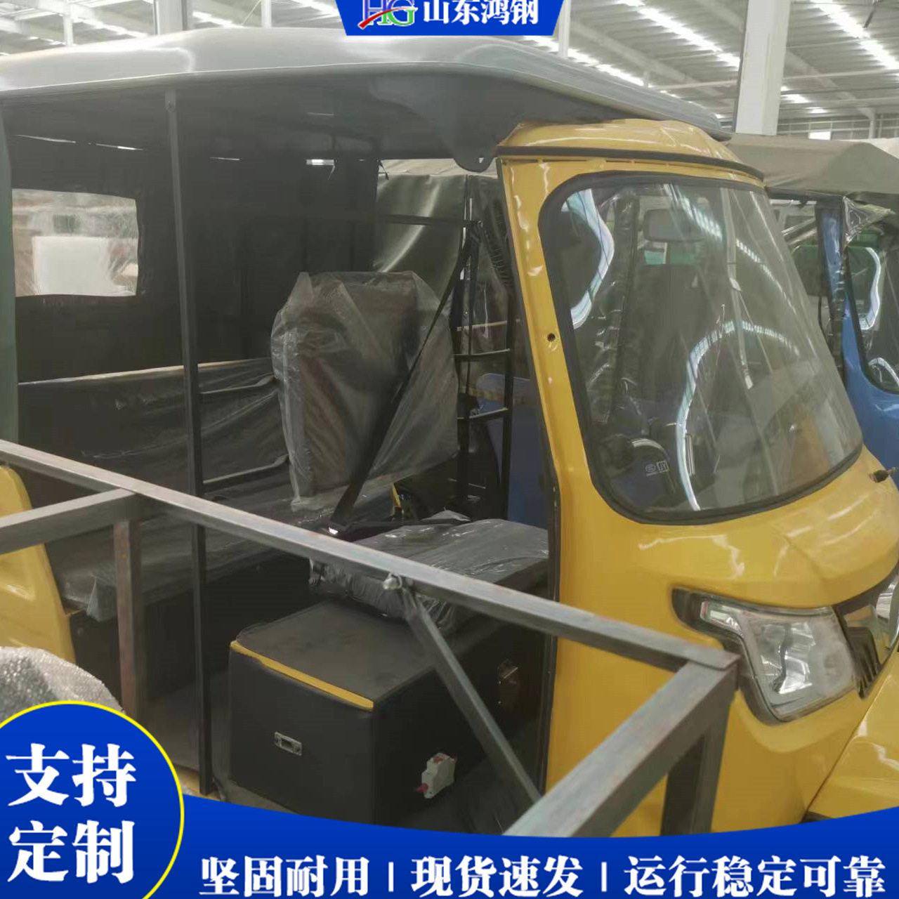 成人汽油动力嘟嘟车 三轮载客摩托车 Gasoline Tuk Tuk 工厂现货