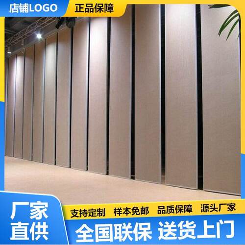 厂家直销包房活动宴会厅酒店公可移动隔声门活动隔声门工业风