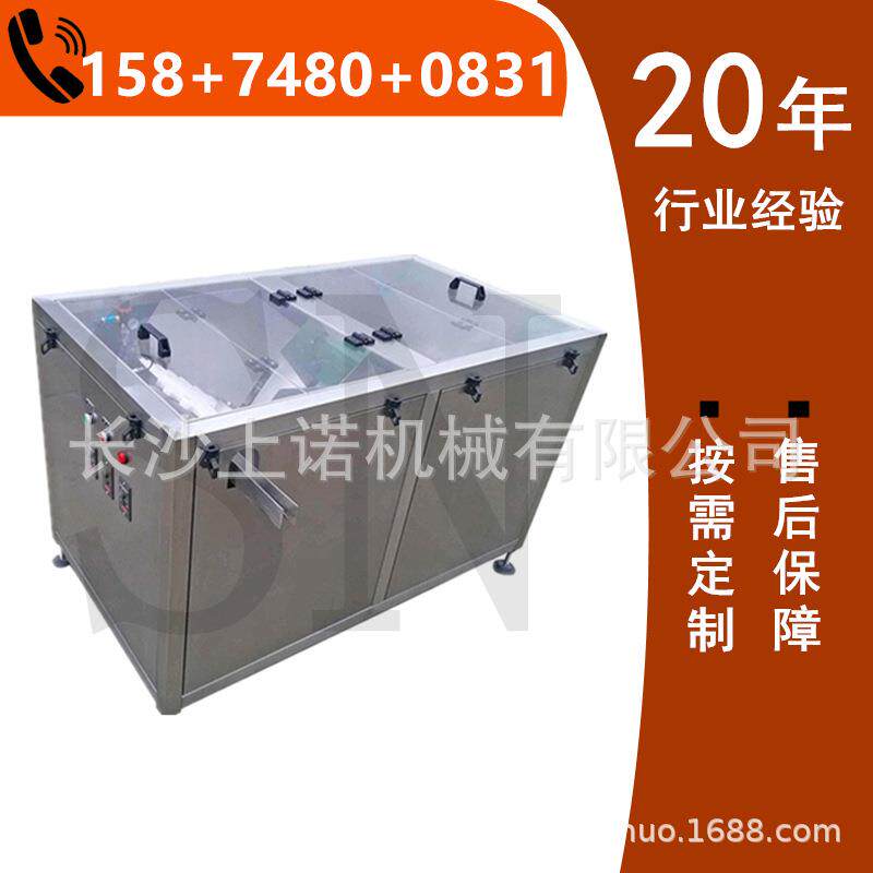 全自动转盘式理瓶输瓶机 PET精油小圆瓶箱式理瓶机药瓶上瓶送瓶机