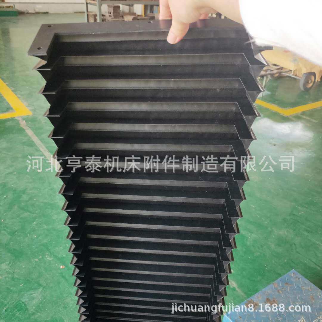 伸缩式风琴防护罩 防油机床防尘罩直线导轨U型防护罩