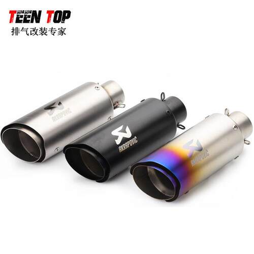 摩托排气黄龙600R1R6ZX6RZX10RNinja600天蝎SC排气消声器