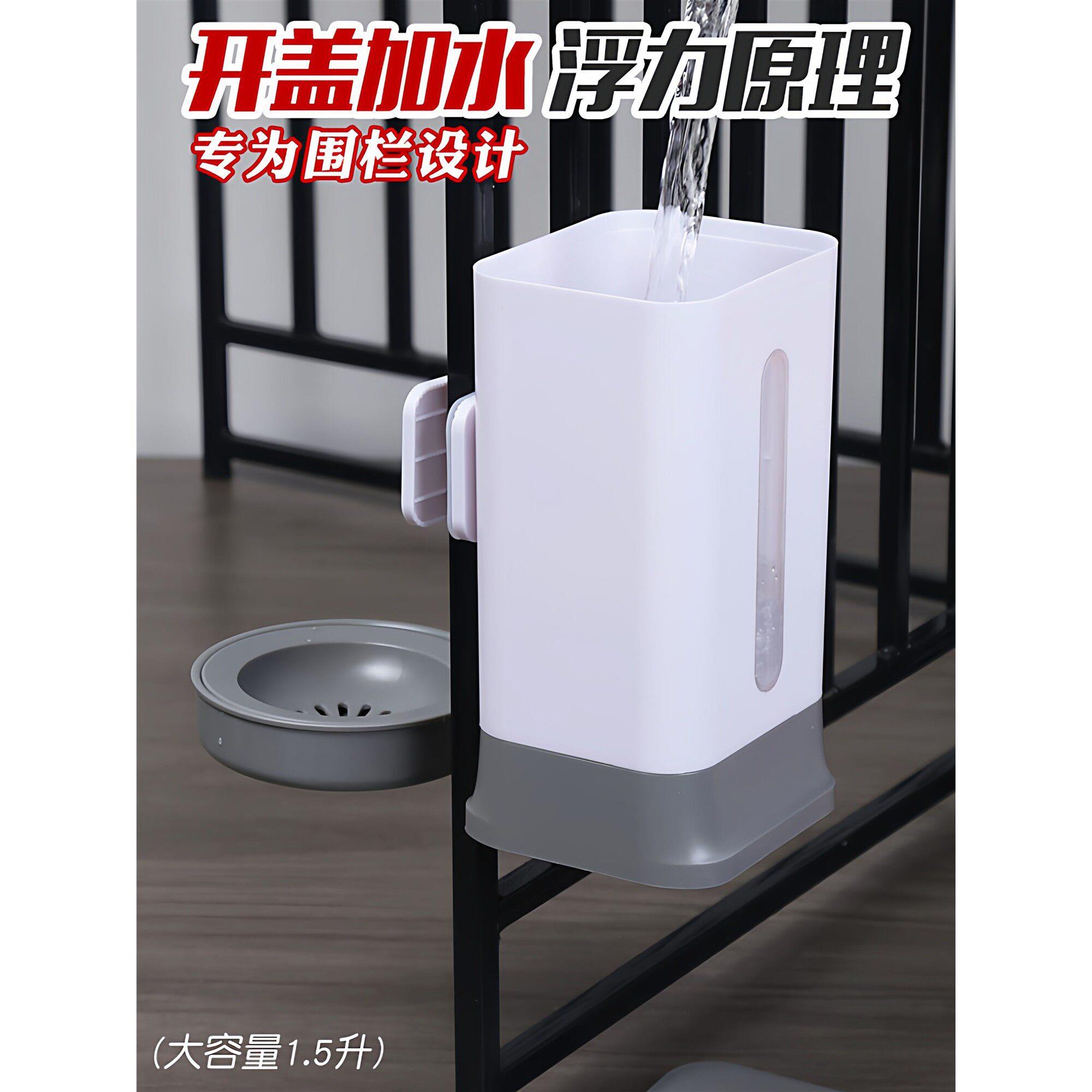 狗狗饮水器宠物自动喂水机围栏悬挂式喝水狗笼水壶防打翻猫咪水碗