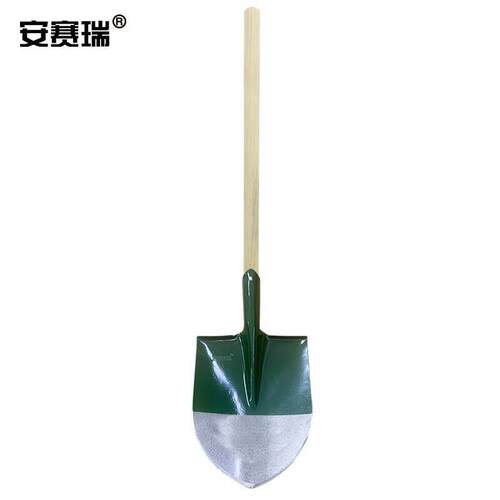 安赛瑞铁锹钢尖头 长木柄防汛抗洪尖锹 铁锹挖土植树钢铲 10212