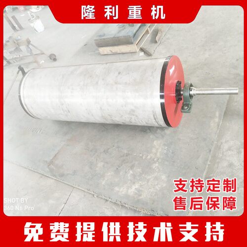 山东RCT磁滚筒石料场滚筒式永磁除铁器永磁强磁滚筒金属探测仪