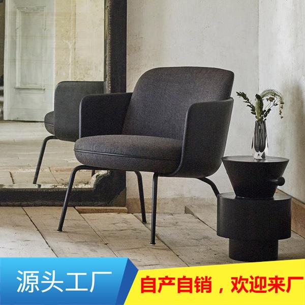 北欧现代简约餐厅椅布艺单人休闲椅轻奢靠背书桌洽谈椅扶手