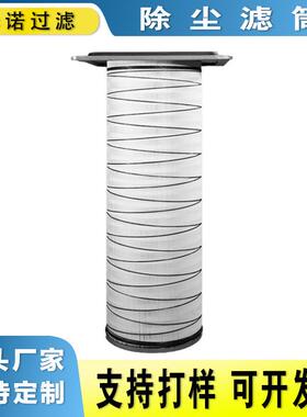 替代3EA-2741-00 空气过滤器除尘滤芯空气滤清器