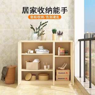 家用阳台柜钢制储物柜防潮防晒家用铁皮置物柜杂物柜大容量收纳柜