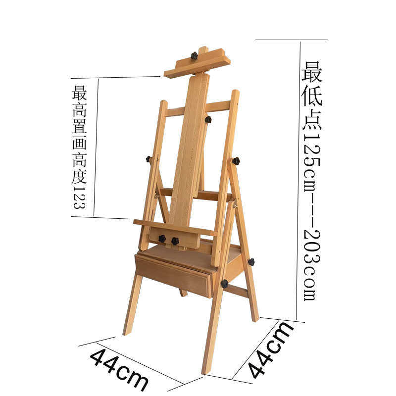 用油画架木制支立展示架木箱国画架式榉折叠体平多功能两油画画架