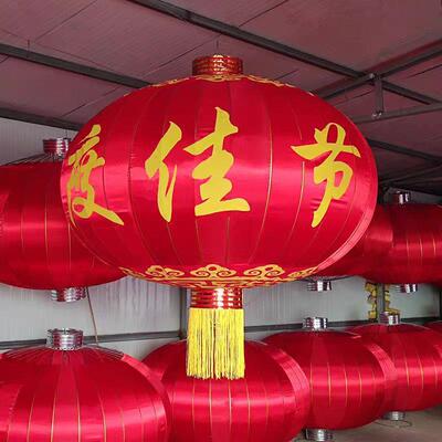 超大号大红灯户口外笼防水铁口酒灯笼春节景区店装饰铁绸缎绒DFA