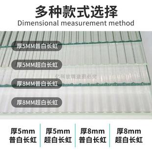 定制长虹艺术钢化玻璃水波纹玻璃超白半墙瓦楞玄关波浪隔断屏风