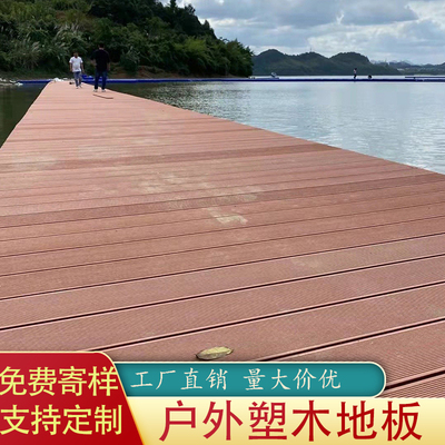 塑木地板户外露台实心阳台庭院花园地台木塑地板二代共挤塑胶围栏